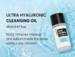 Coxir Ultra Hyaluronic Cleansing Oil - Image 3
