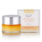 Petitfee Oil Blossom Sea Buckthorn Lip Mask 15g - Image 3