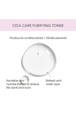 Rovectin Skin Essentials Cica Care Purifying Toner 260ml - Image 3