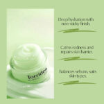 Torriden Balanceful Cica Cream 80ml - Image 4