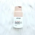 ANUA Rice Enzyme Brightening Cleansing Powder 40g - Image 3