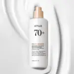 Anua Rice 70 Intensive Moisturizing Milk 150ml - Image 3