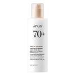Anua Rice 70 Intensive Moisturizing Milk - 150ml