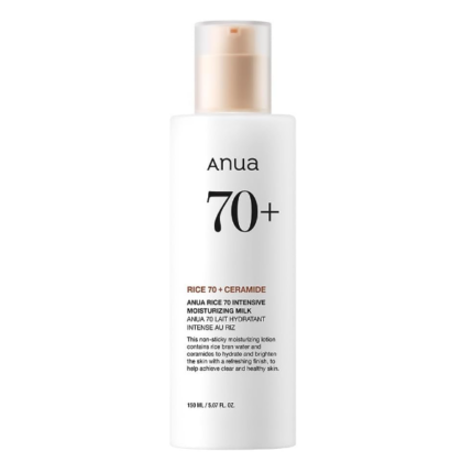 Anua Rice 70 Intensive Moisturizing Milk - 150ml