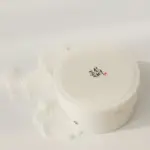 Beauty of Joseon Radiance Cleansing Balm - 100ml