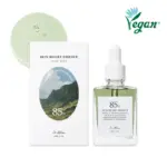 Dr. Althea Skin Relief Essence 30ml - Image 7