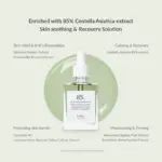Dr. Althea Skin Relief Essence 30ml - Image 2