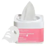 Mary&May Hyaluronic Panthenol Hydra Mask (30ea) - Image 2