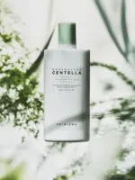 Skin1004 Madagascar Centella Tea-Trica Soothing Sun Milk 50ml - Image 8
