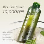 AprilSkin Artemisia Rice Essence Toner 200ml - Image 2