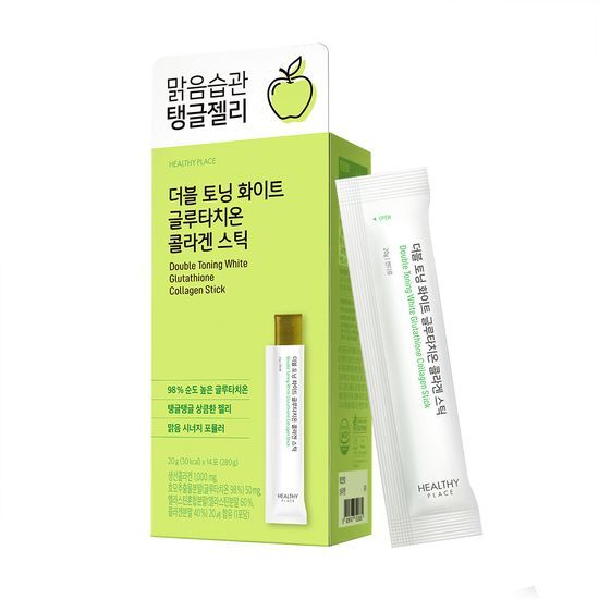 Healthy-Place-Double-Toning-White-Glutathione-Collagen-Stick-14-stickGlowBD Healthy Place Double Toning White Glutathione Collagen Stick 14 stick - Image 1