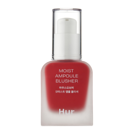 House of Hur Moist Ampoule Blusher 02 Deep Plum 20ml
