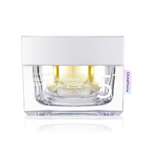 Numbuzin-No.5-Vitamin-Glutathione-Dark-Spot-Laser-50mlGlowBD Numbuzin No.5+ Vitamin Glutathione Dark Spot Laser 50ml - Image 1