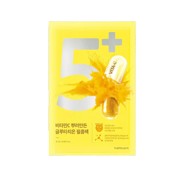 Numbuzin-No.5-Vitamin-Spotlight-Sheet-Mask-27mlGlowBD Numbuzin No.5+ Vitamin Spotlight Sheet Mask 27ml - Image 1