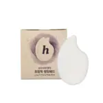 HaruHaru Wonder Ultra Fit Facial Pads - Image 2