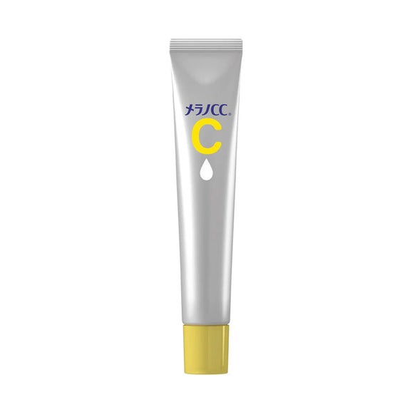 Melano CC Intensive Anti-Spot Essence Vitamin C Serum 20ml Melano CC Intensive Anti-Spot Essence Vitamin C Serum 20ml - Image 1