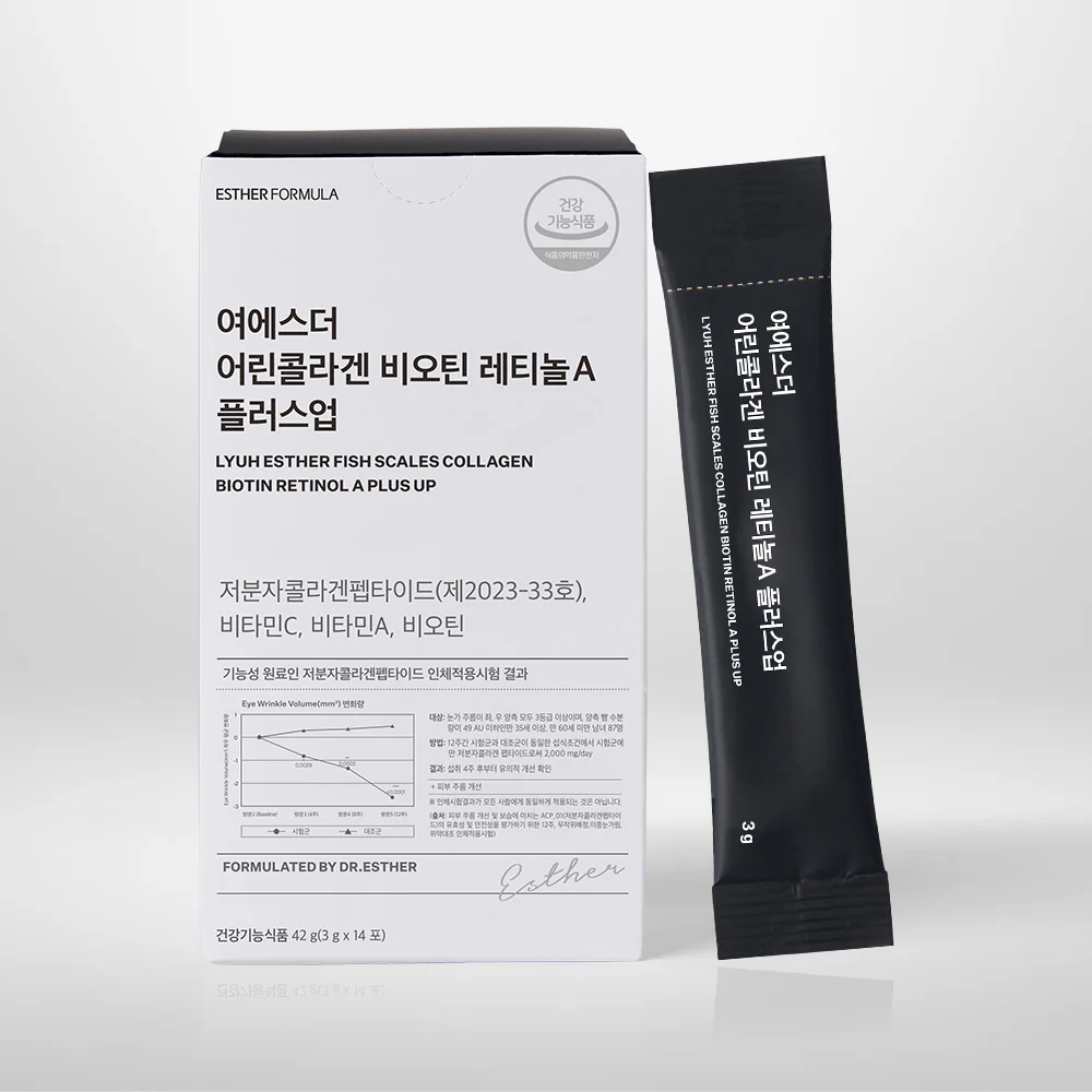 Esther Formula Fish Scales Collagen Biotin Retinol A Plus Up – 42g Esther Formula Fish Scales Collagen Biotin Retinol A Plus Up – 42g