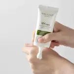 NINELESS Essentials UV Shield Soothing Sun Cream SPF 50+ PA++++ 50g - Image 5