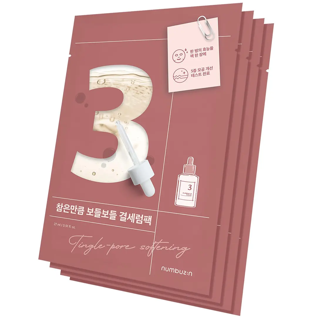 Numbuzin No.3 Tingle-Pore Softening Sheet Mask 27ml Numbuzin No.3 Tingle-Pore Softening Sheet Mask 27ml - Image 1