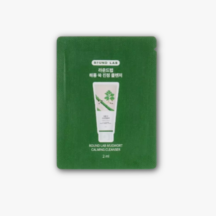 Round Lab Mugwort Calming Cleanser 2ml Sample