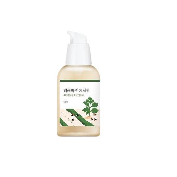 Round Lab Mugwort Calming Serum 50ml Round Lab Mugwort Calming Serum 50ml - Image 1
