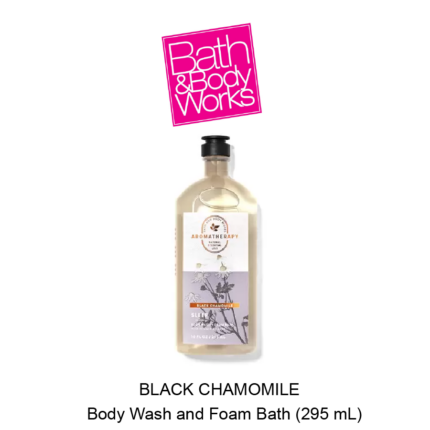 Aromatherapy Black Chamomile Body Wash and Foam Bath