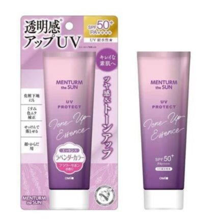 OMI Menturm The Sun Tone Up UV Essence Lavender 80g