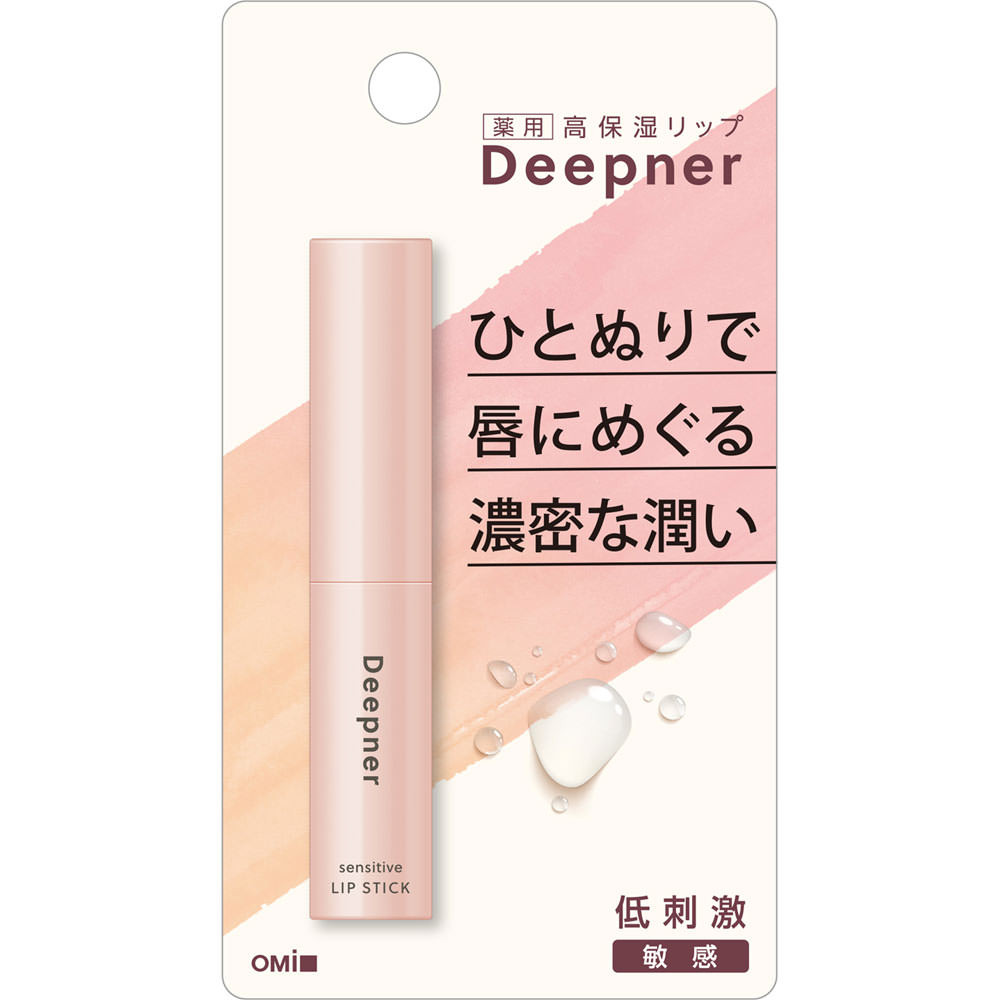 Omi Brotherhood Menturm Deepner Sensitive Lip Stick 2.3g Omi Brotherhood Menturm Deepner Sensitive Lip Stick 2.3g